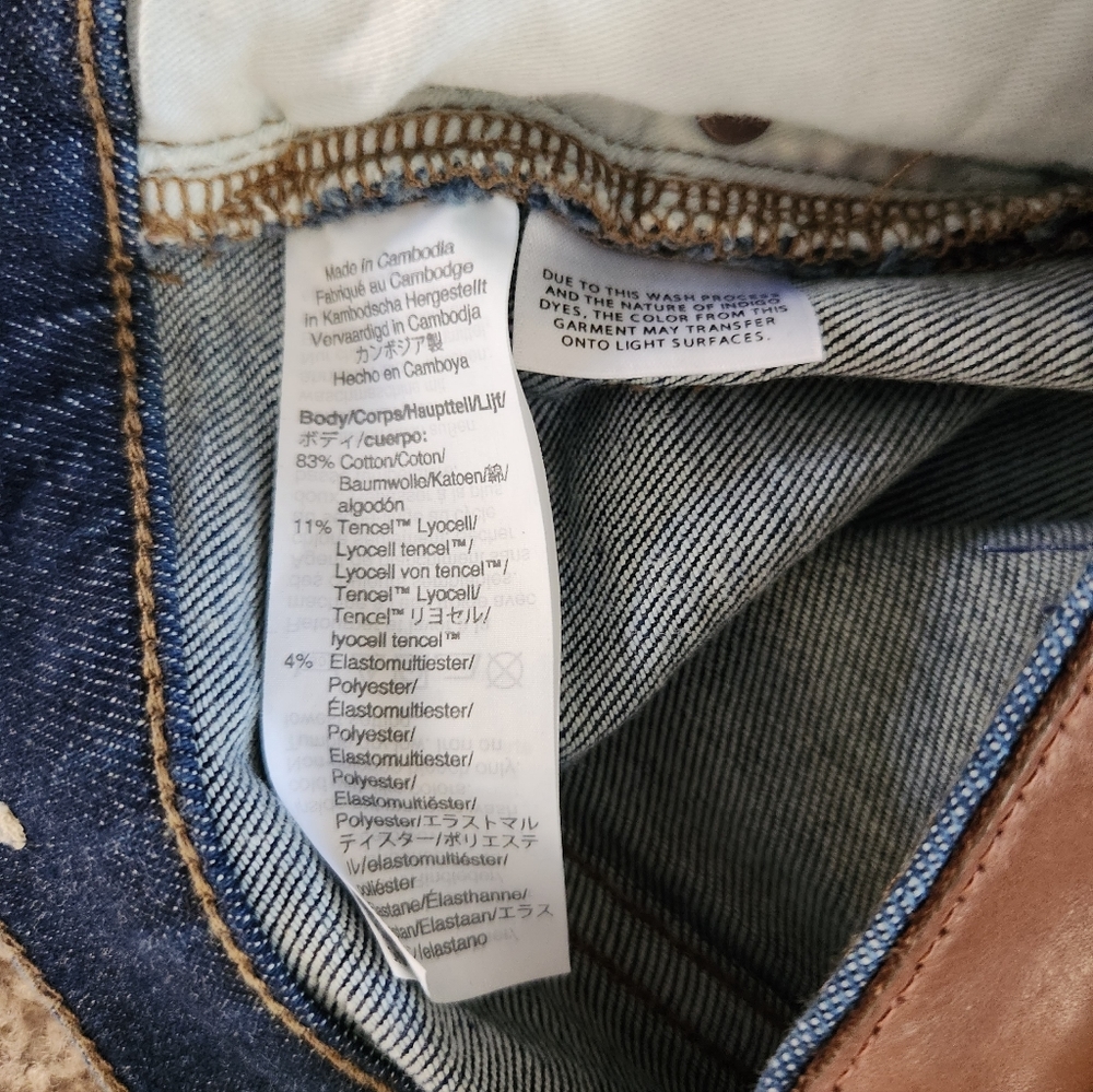 Madewell 9" Mid Rise Skinny Jeans - Picture 6 of 6